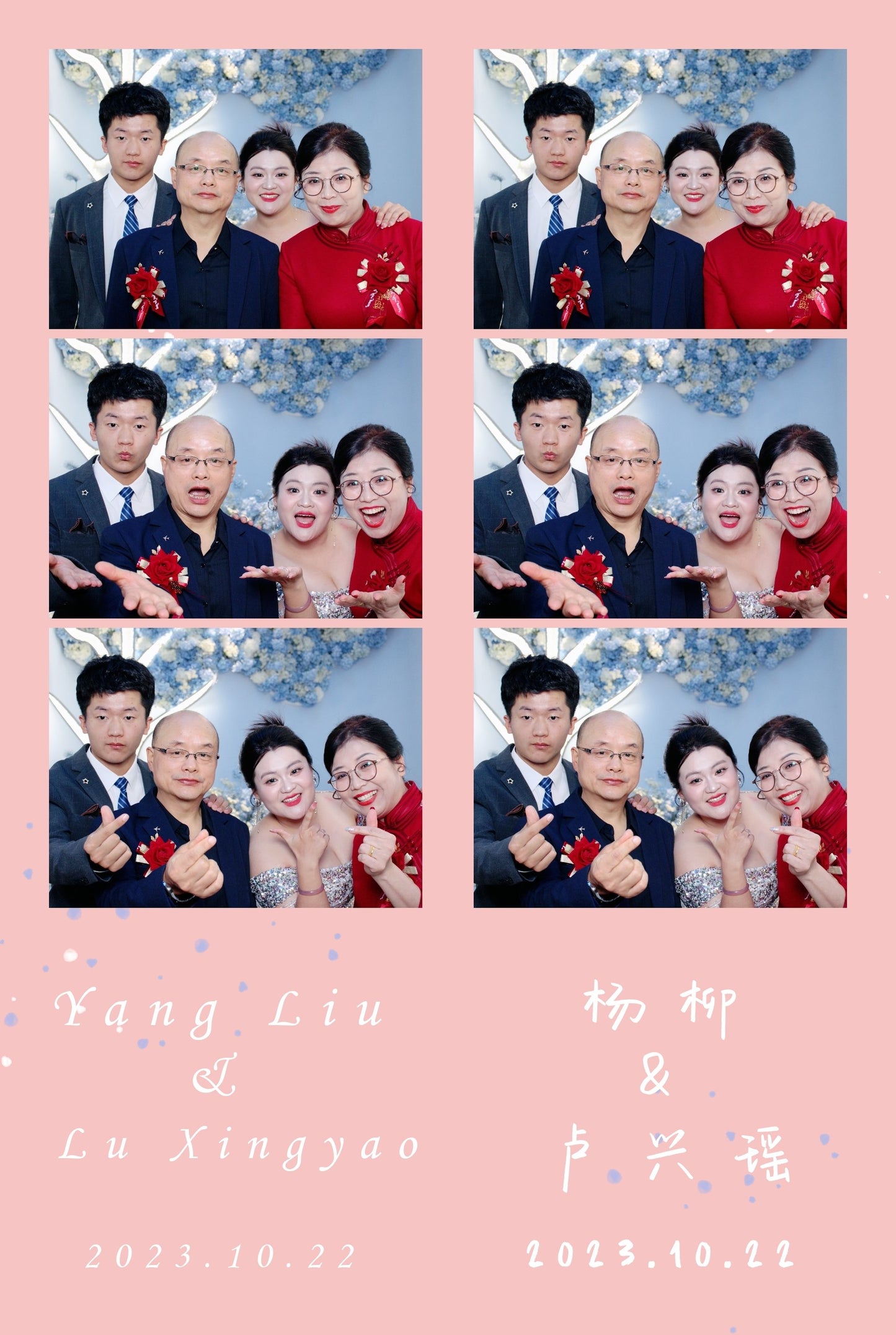 多功能 Photo Booth