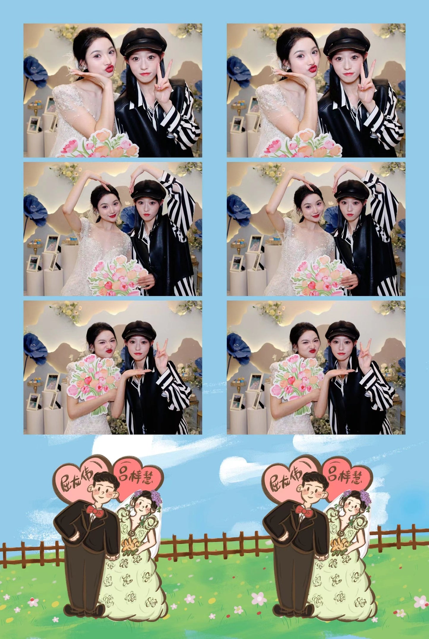 多功能 Photo Booth